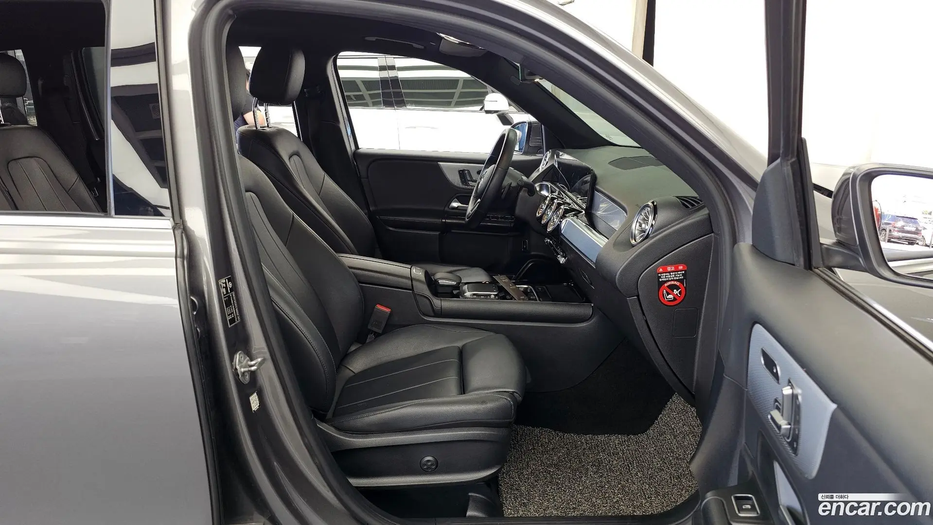 Mercedes-Benz GLB-Class GLB200 d 2021