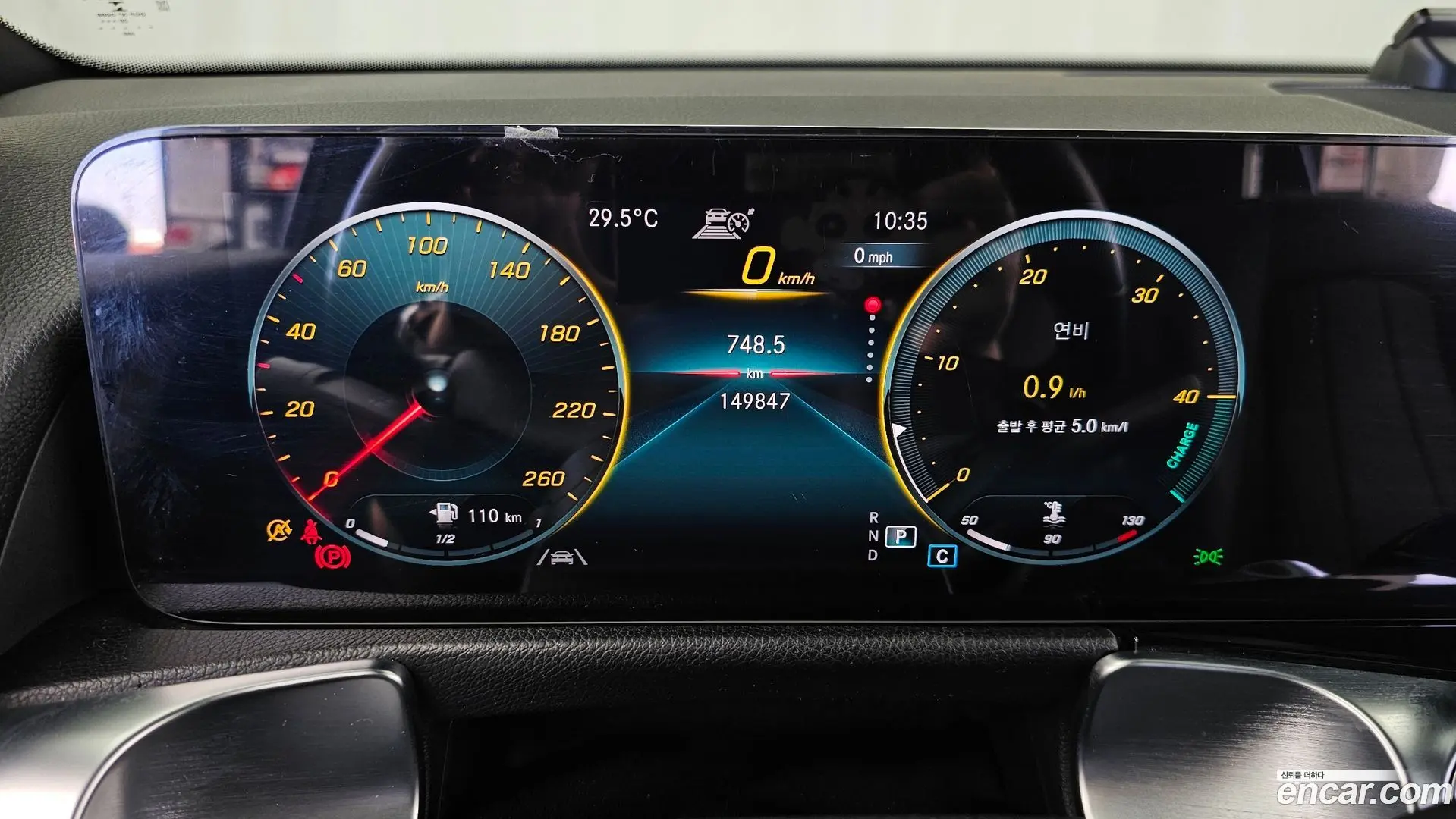 Mercedes-Benz GLB-Class GLB200 d 2021