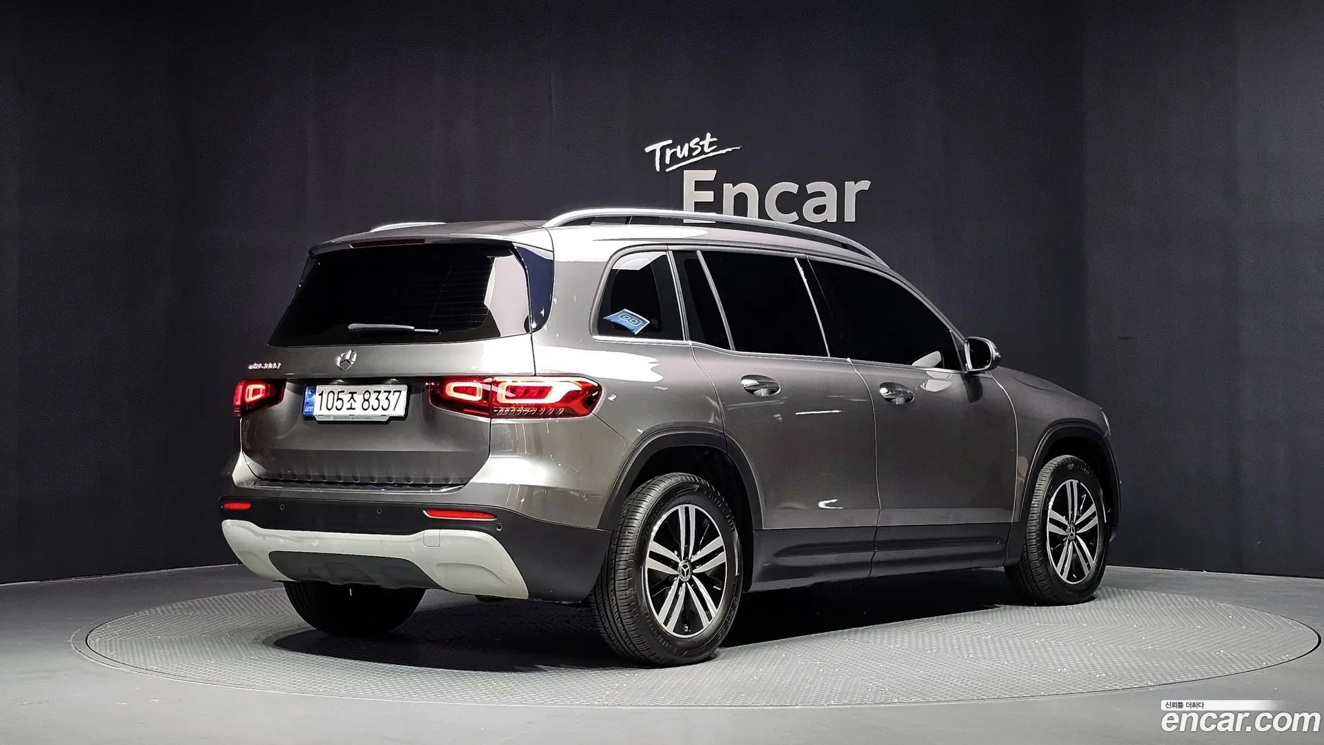 Mercedes-Benz GLB-Class GLB200 d 2021
