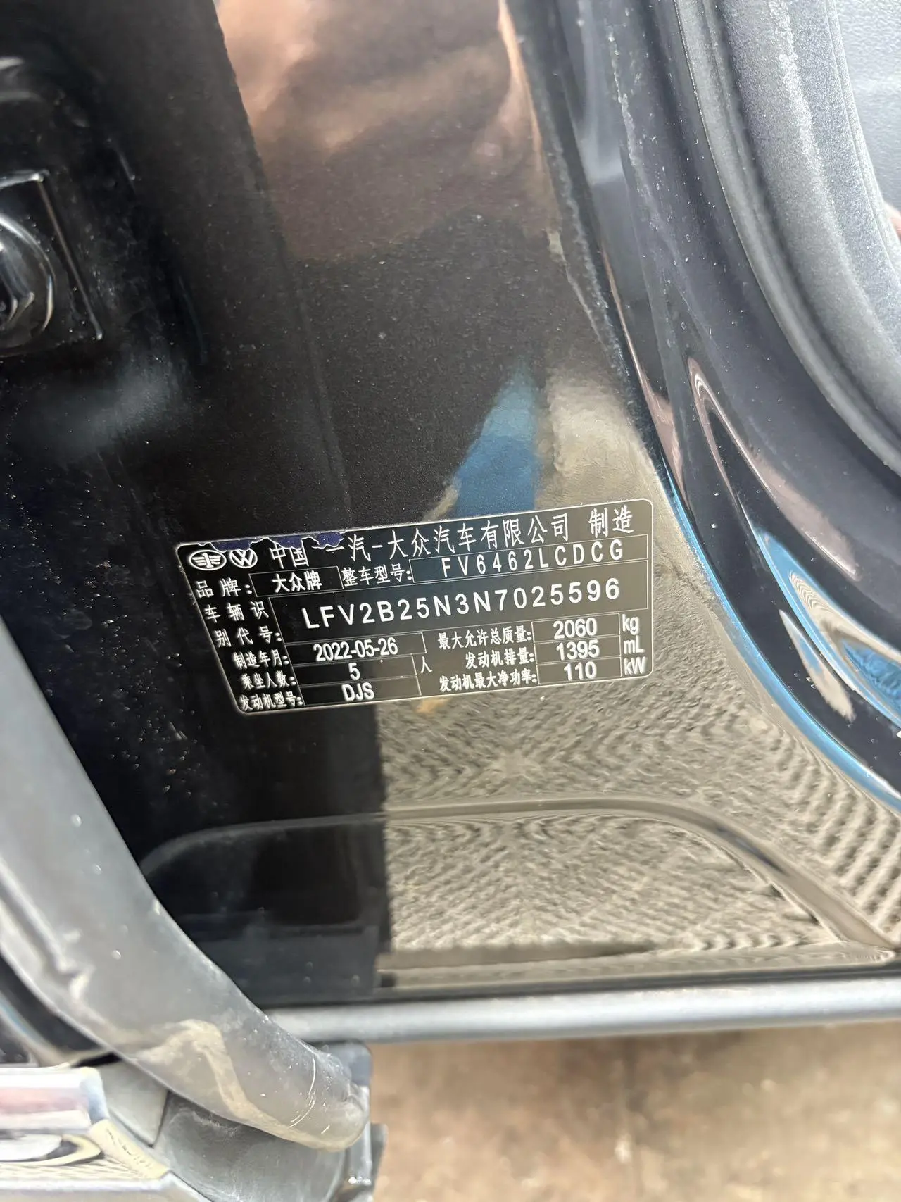 Volkswagen Tayron 2022 280TSI 2WD Luxury Connected