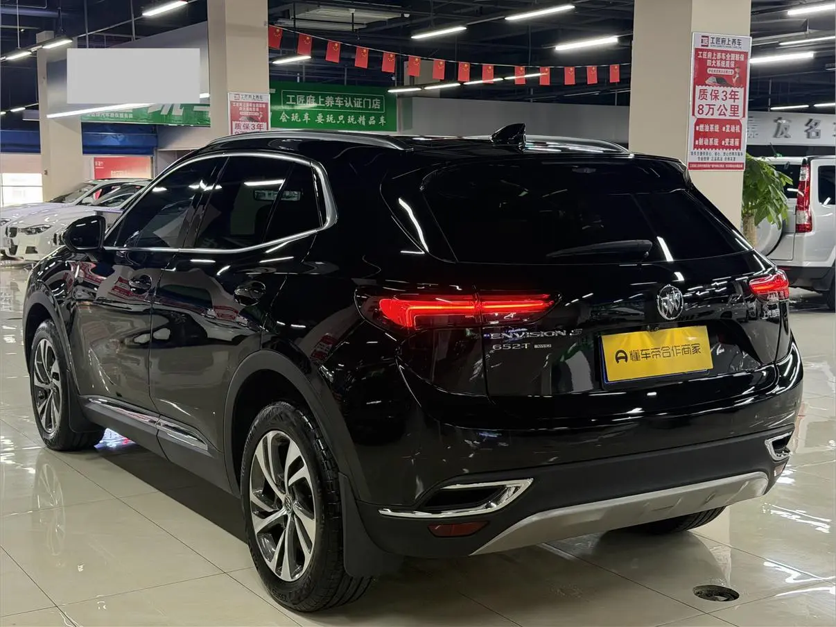 Buick Envision S 2020 652T 4WD Luxury