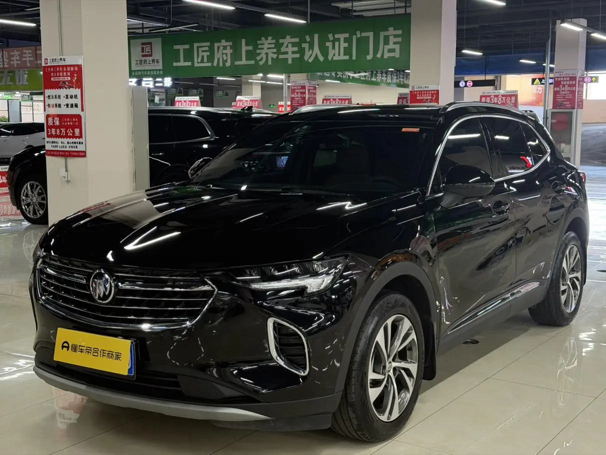 Buick Envision S 2020 652T 4WD Luxury