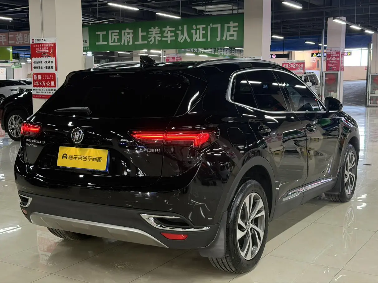 Buick Envision S 2020 652T 4WD Luxury
