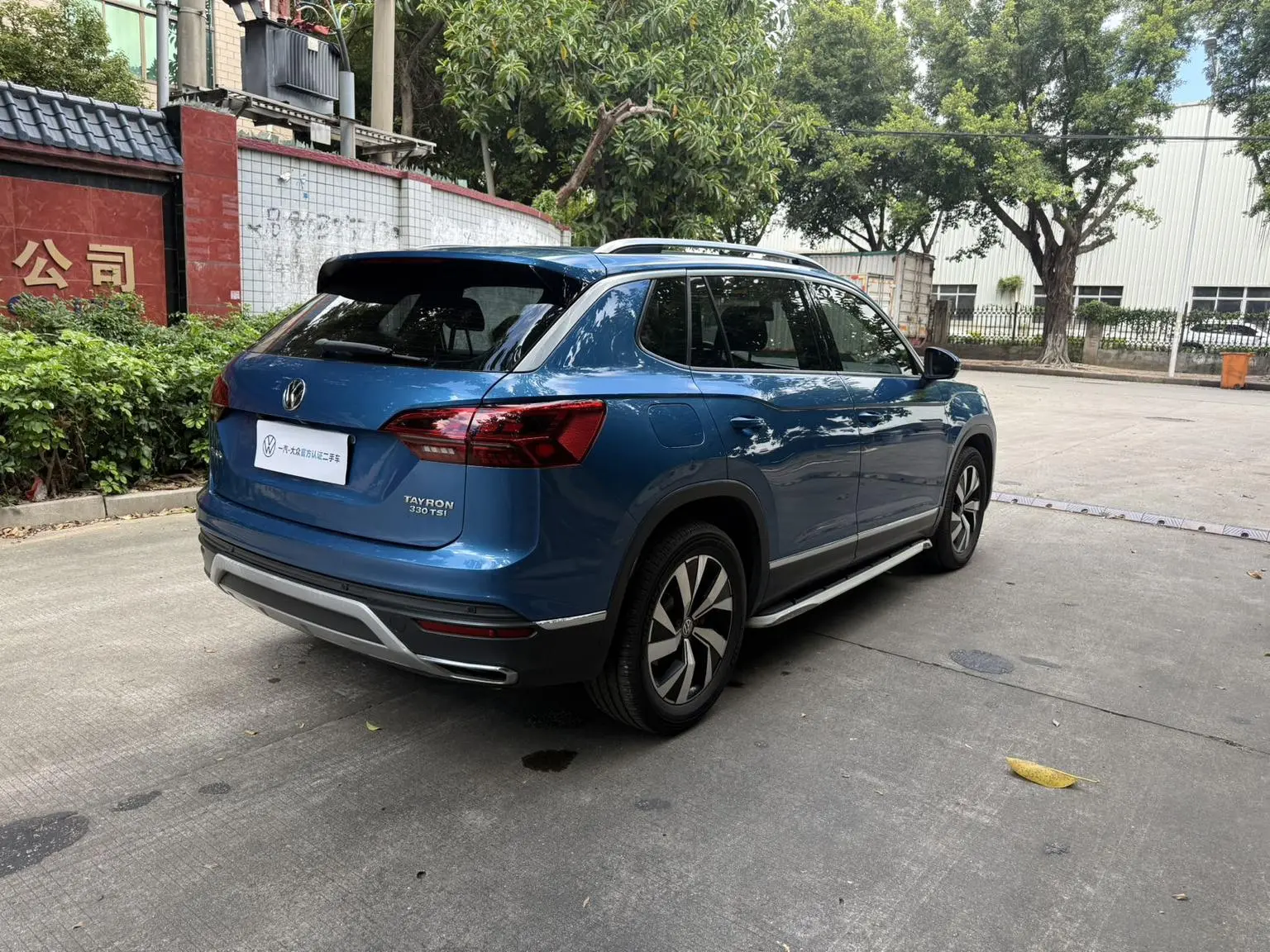 Volkswagen Tayron 2019 330TSI 2WD Luxury China V