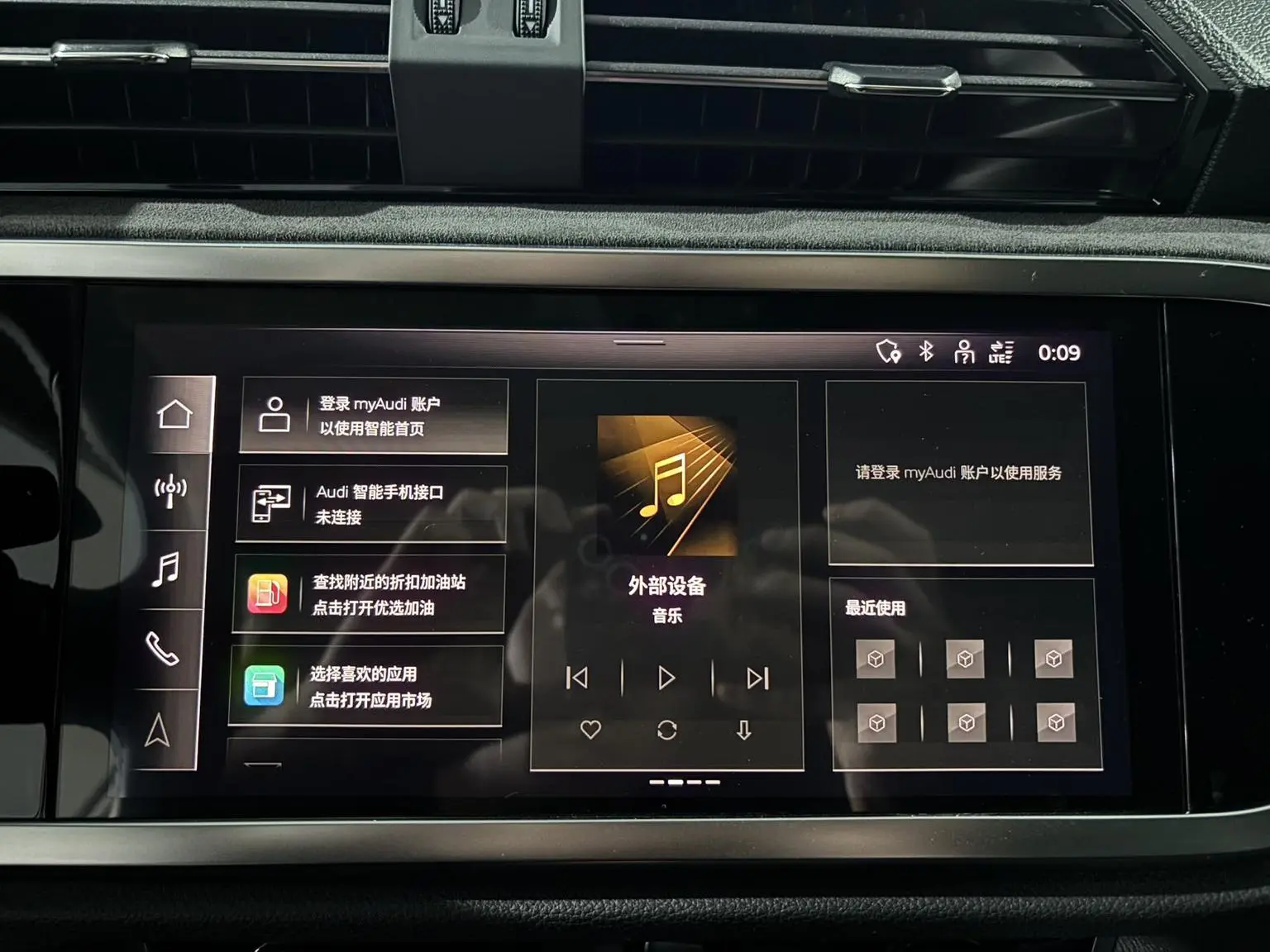 Audi Q3 2022 35 TFSI Dynamic Fashion