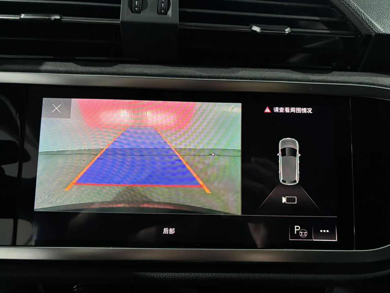 Audi Q3 2022 35 TFSI Dynamic Fashion