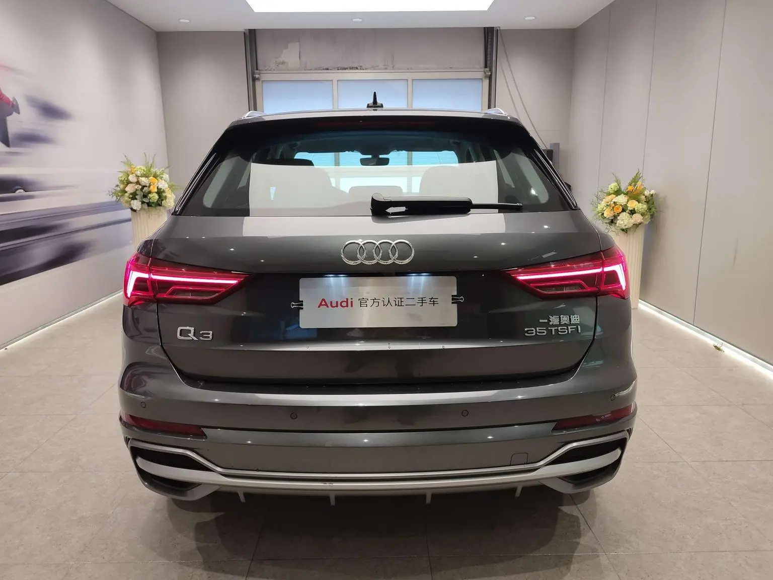 Audi Q3 2020 35 TFSI Dynamic Fashion