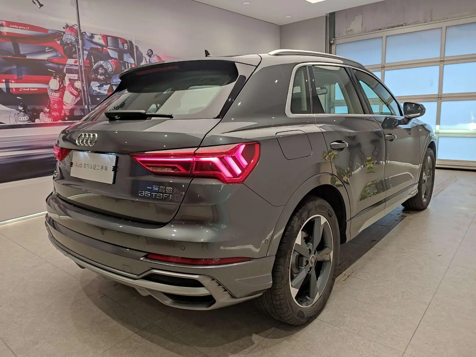 Audi Q3 2020 35 TFSI Dynamic Fashion