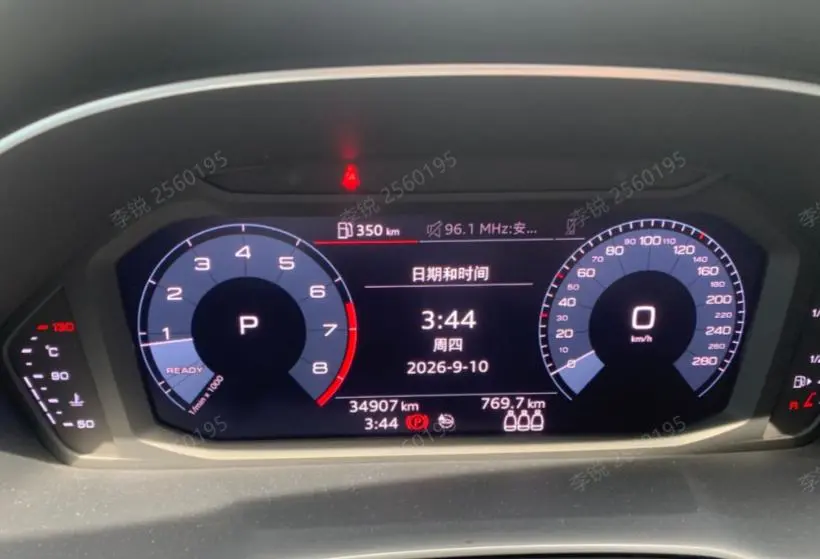Audi Q3 2020 35 TFSI Dynamic Fashion