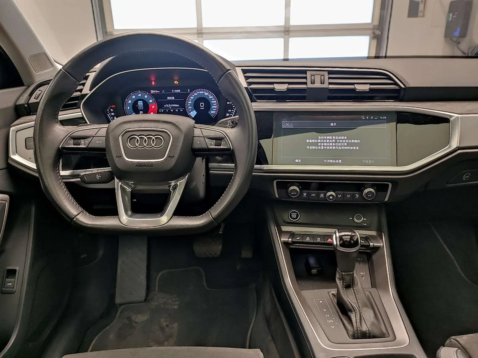 Audi Q3 2020 35 TFSI Dynamic Fashion
