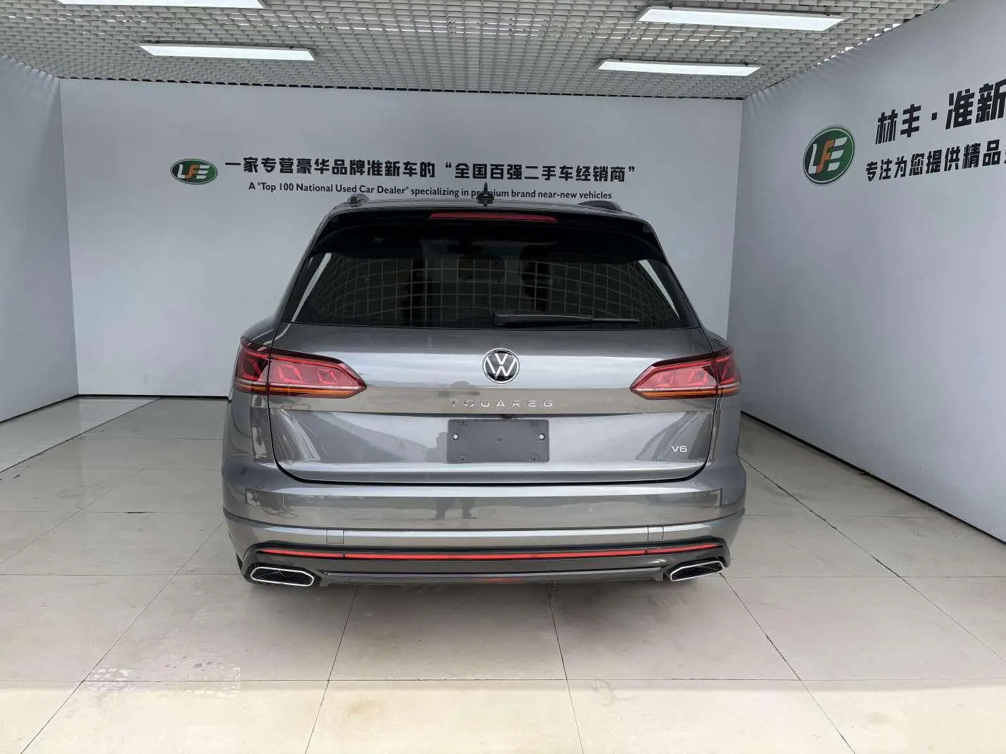Volkswagen Touareg 2022 3.0TSI Sharp Sport Package