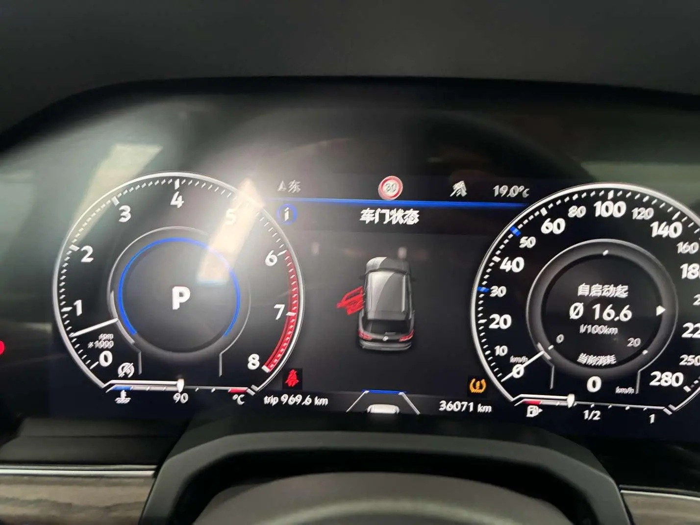 Volkswagen Touareg 2022 3.0TSI Sharp Sport Package