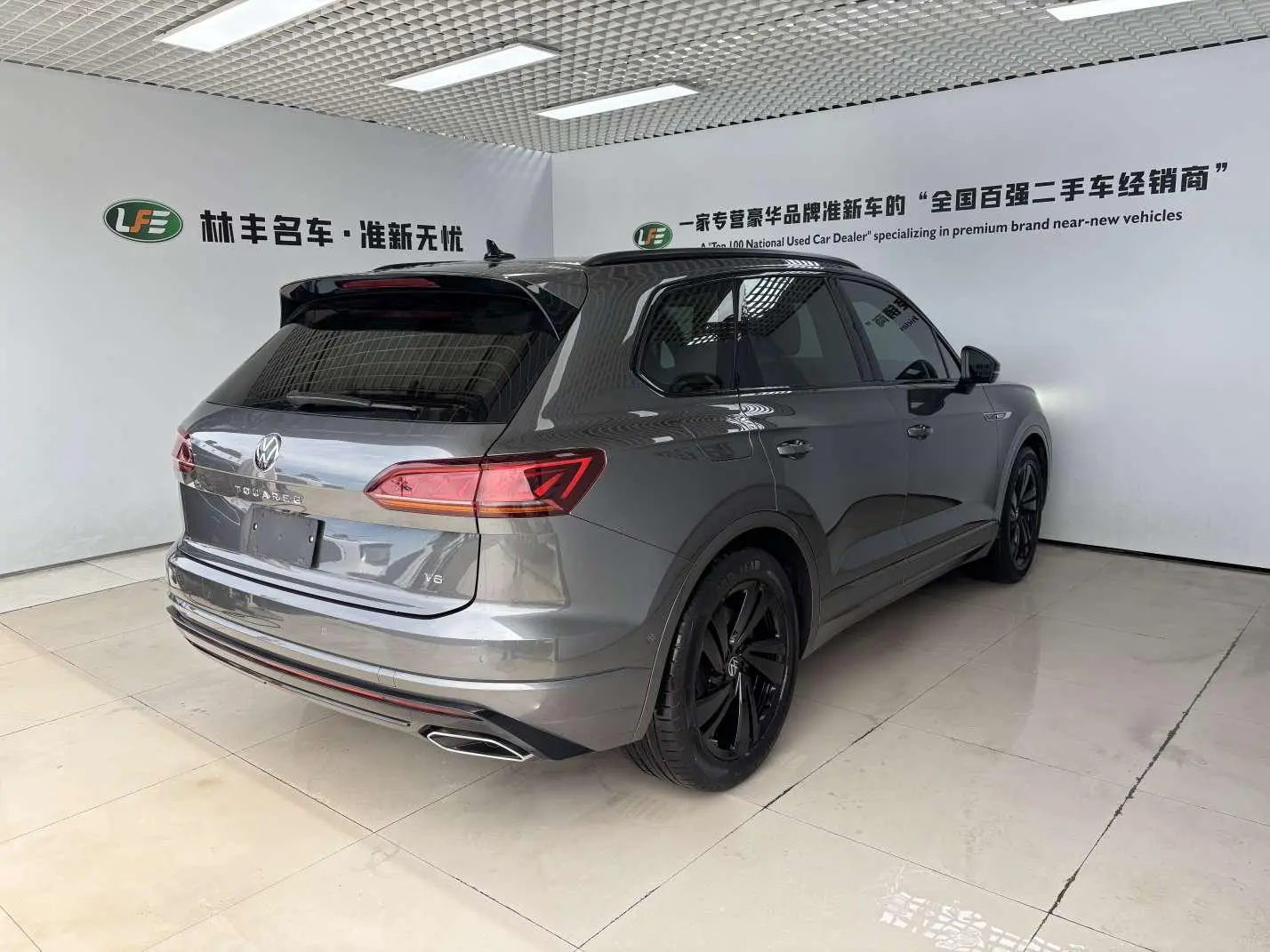 Volkswagen Touareg 2022 3.0TSI Sharp Sport Package