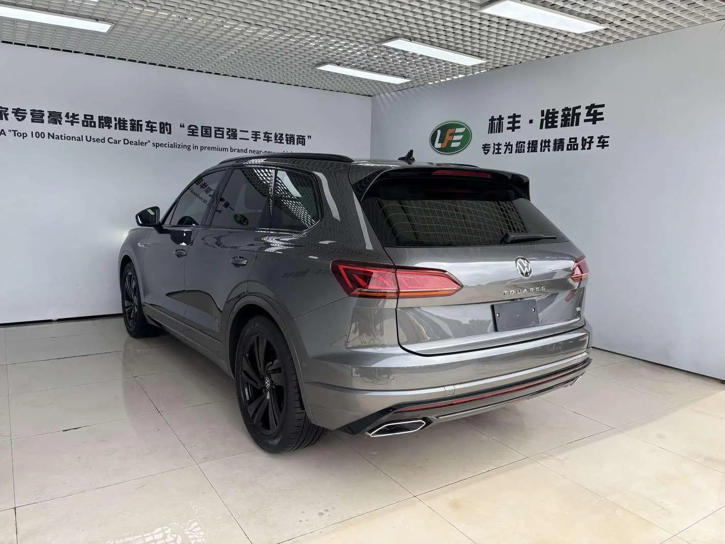 Volkswagen Touareg 2022 3.0TSI Sharp Sport Package