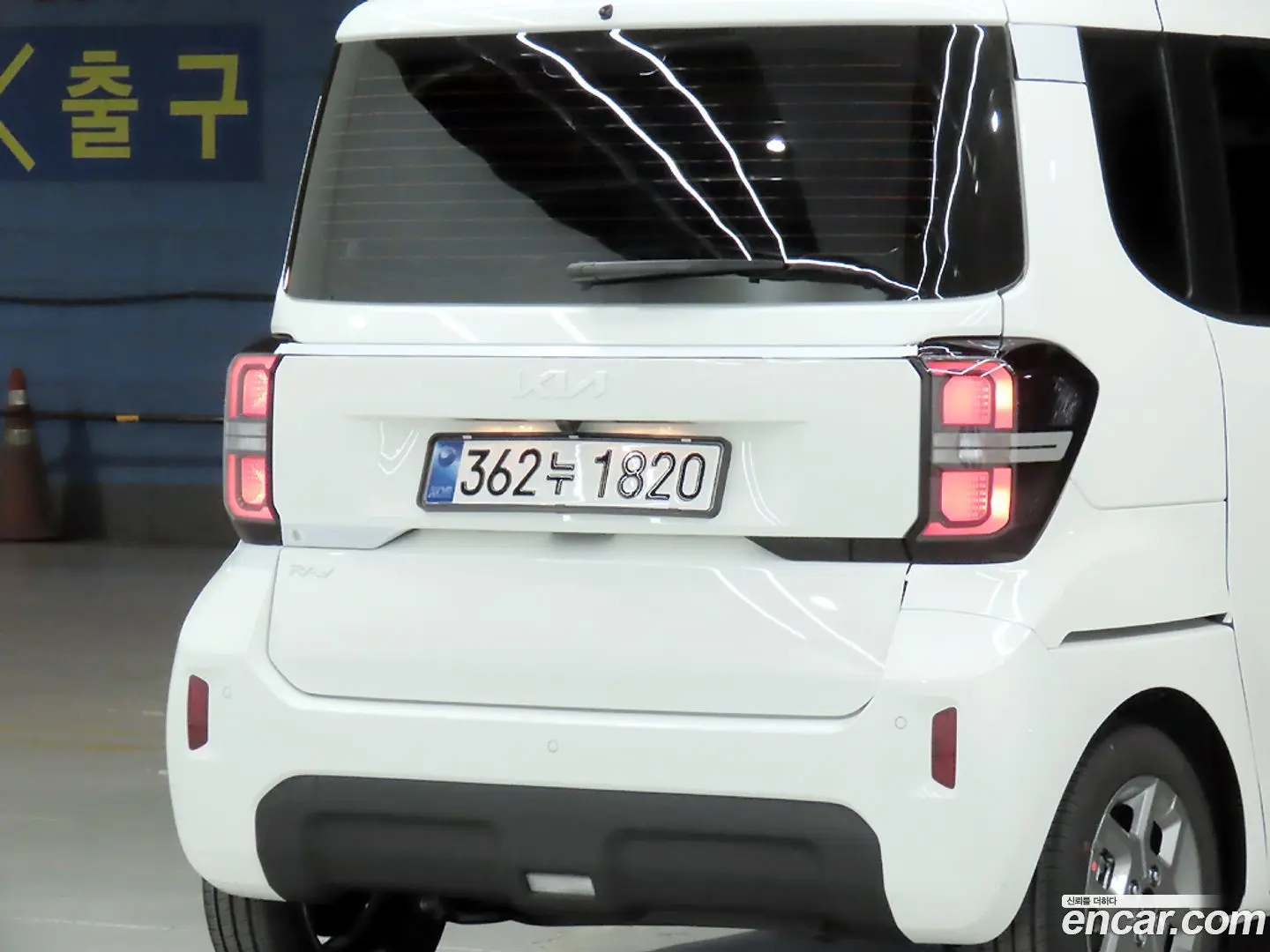 Kia RAY Prestige 2023