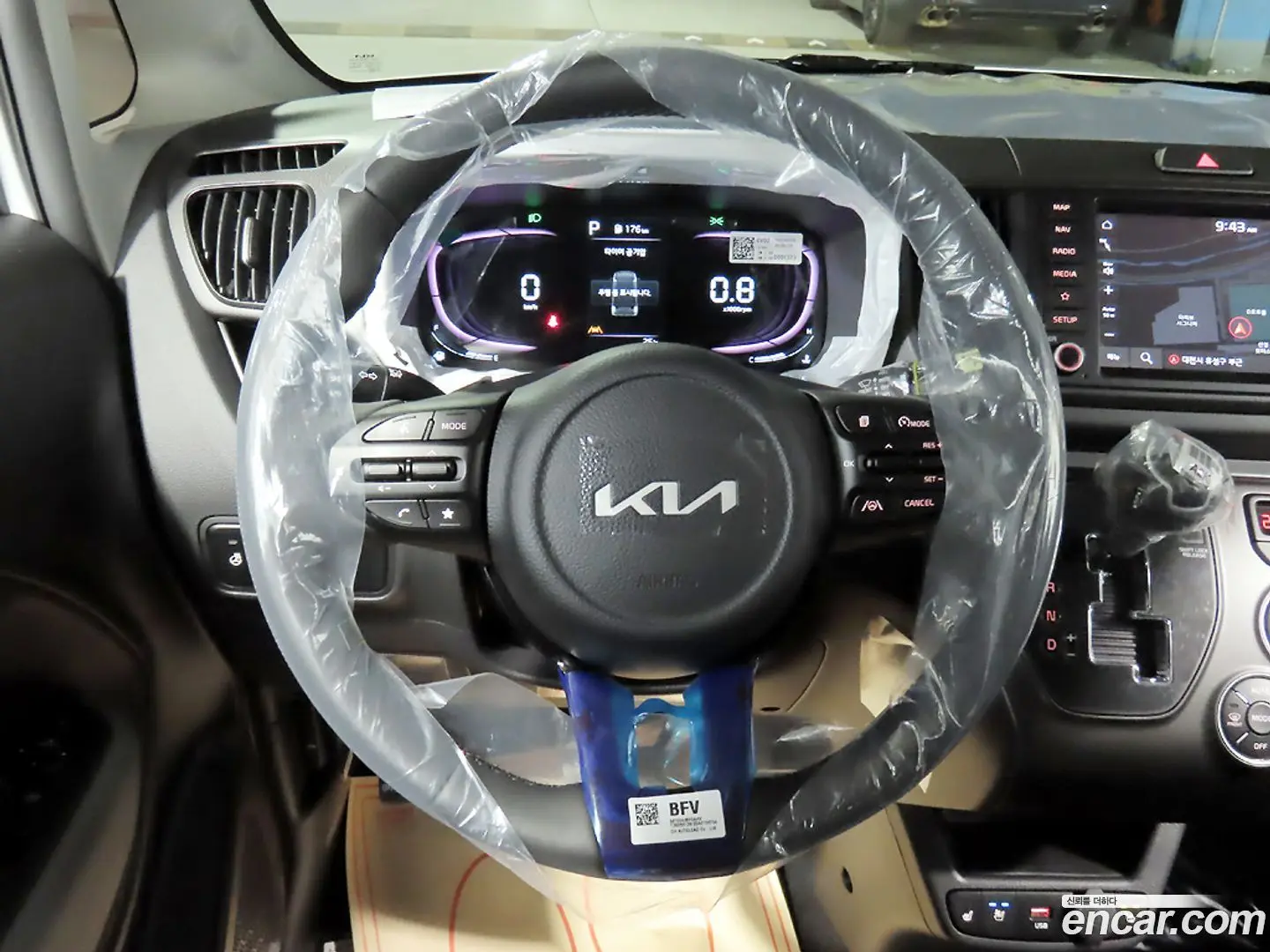 Kia RAY Prestige 2023