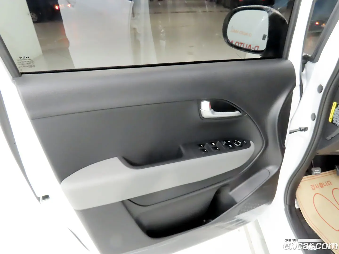 Kia RAY Prestige 2023