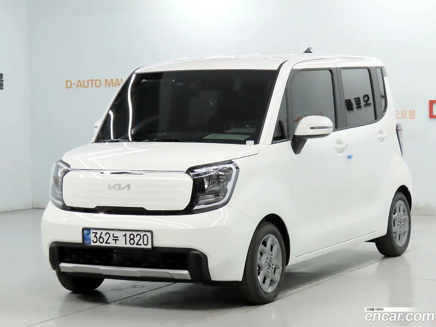 Kia RAY Prestige 2023