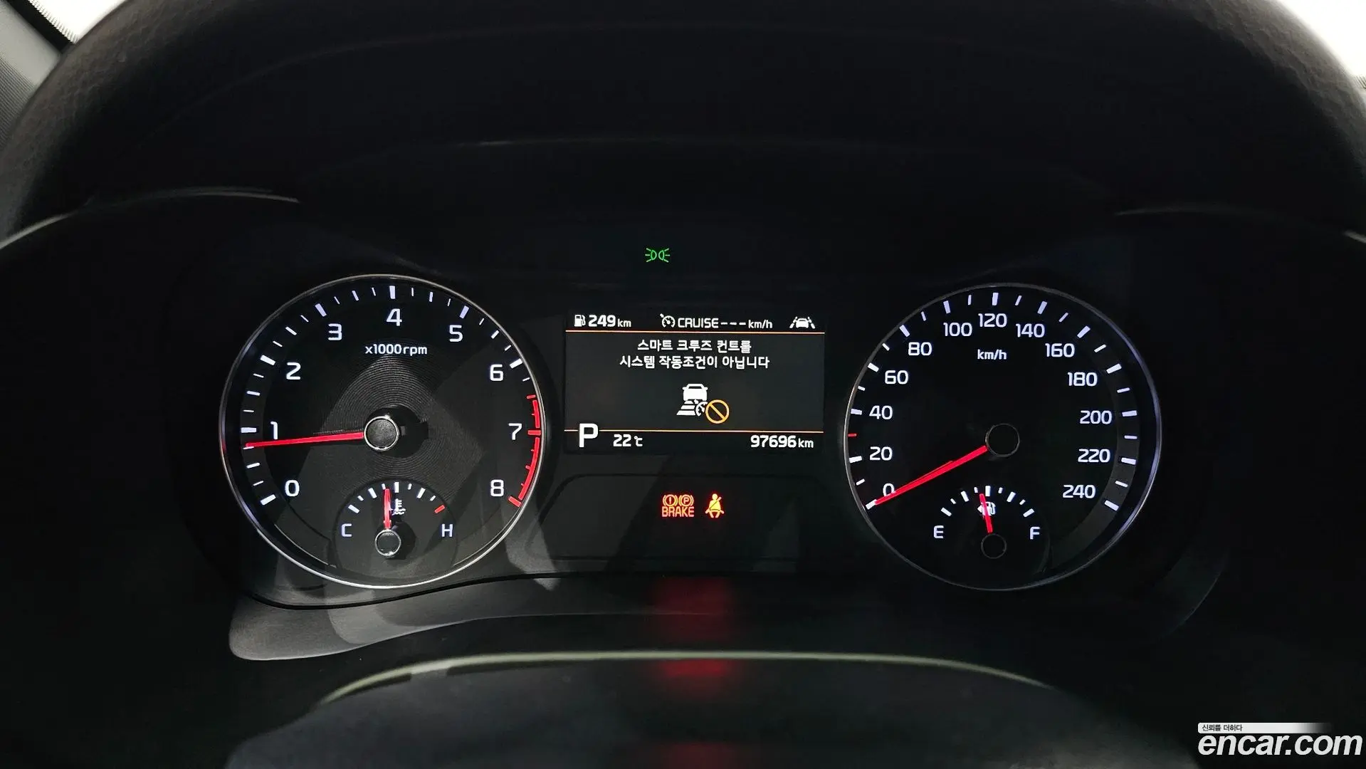 Kia K3 5Door GT Plus 2018