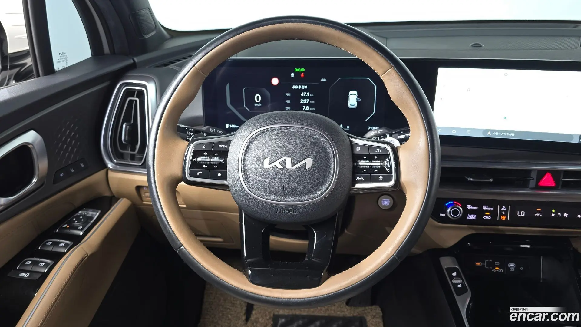 Kia Sorento Gasoline 2.5T 2WD