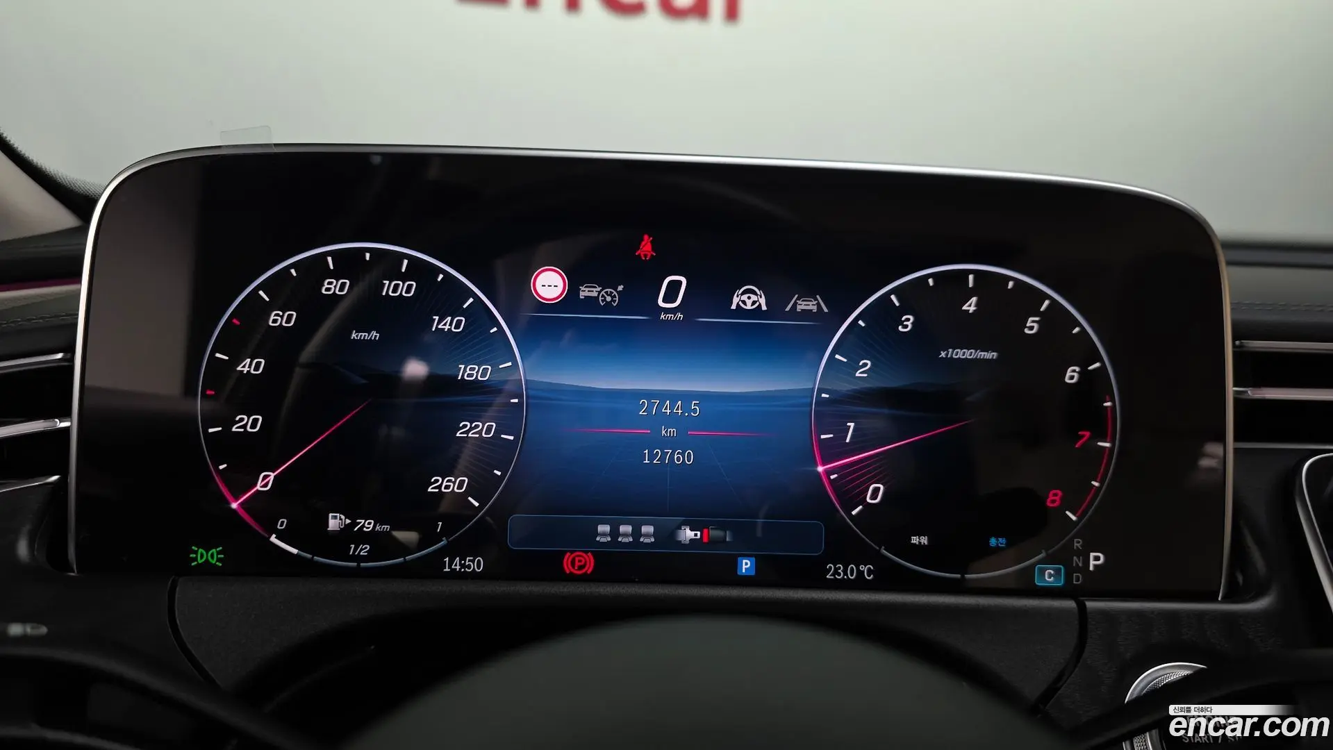 Mercedes-Benz E-Class E200 Avantgarde 2024