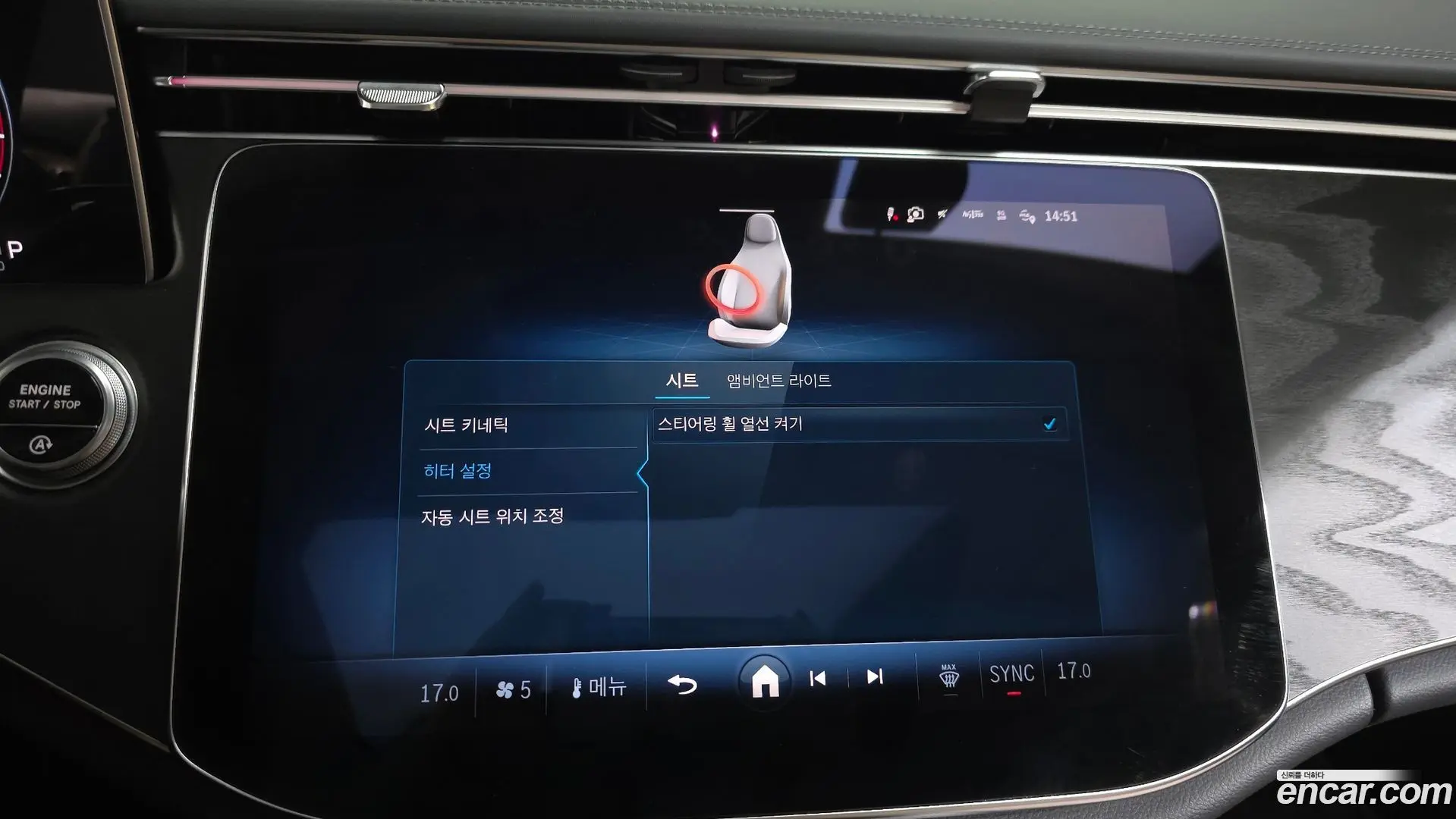 Mercedes-Benz E-Class E200 Avantgarde 2024