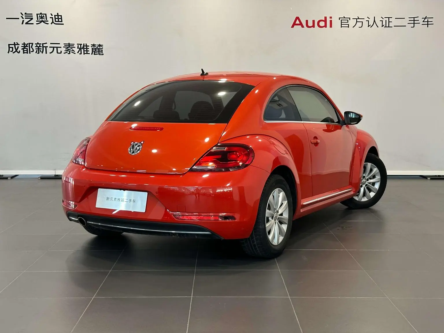Volkswagen 2018 180TSI
