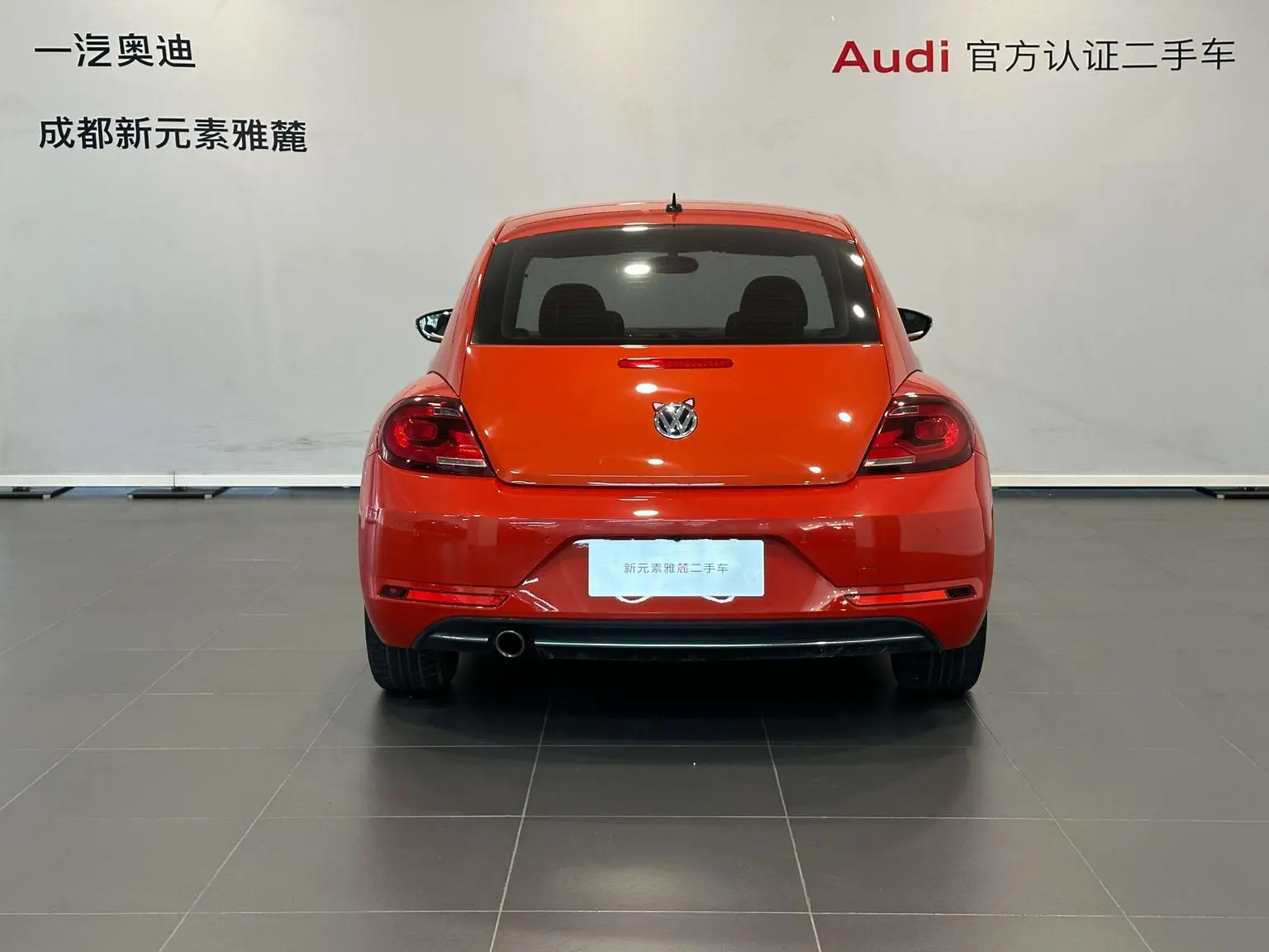 Volkswagen 2018 180TSI