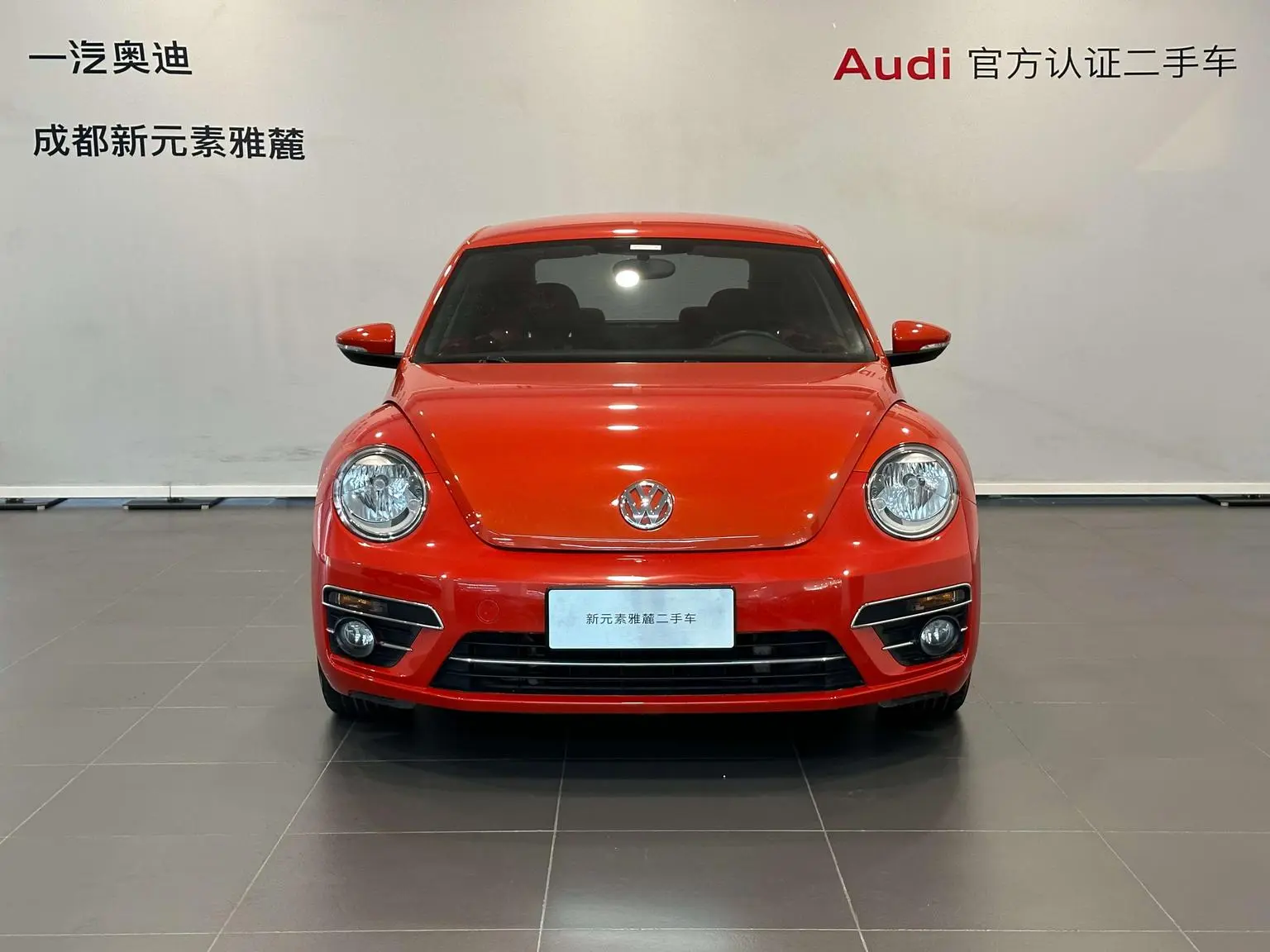 Volkswagen 2018 180TSI