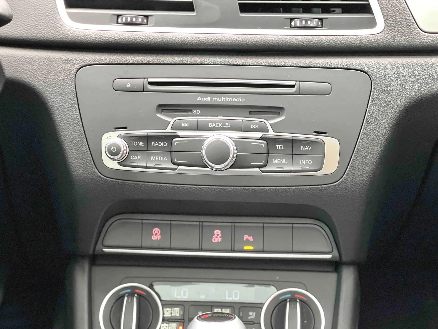 Audi Q3 2018 30 Anniversary 30 TFSI Fashion