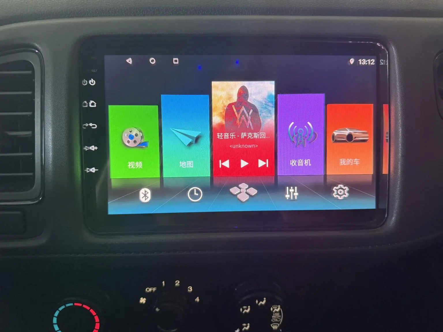 Honda Vezel 2022 1.5L CVT Pioneer