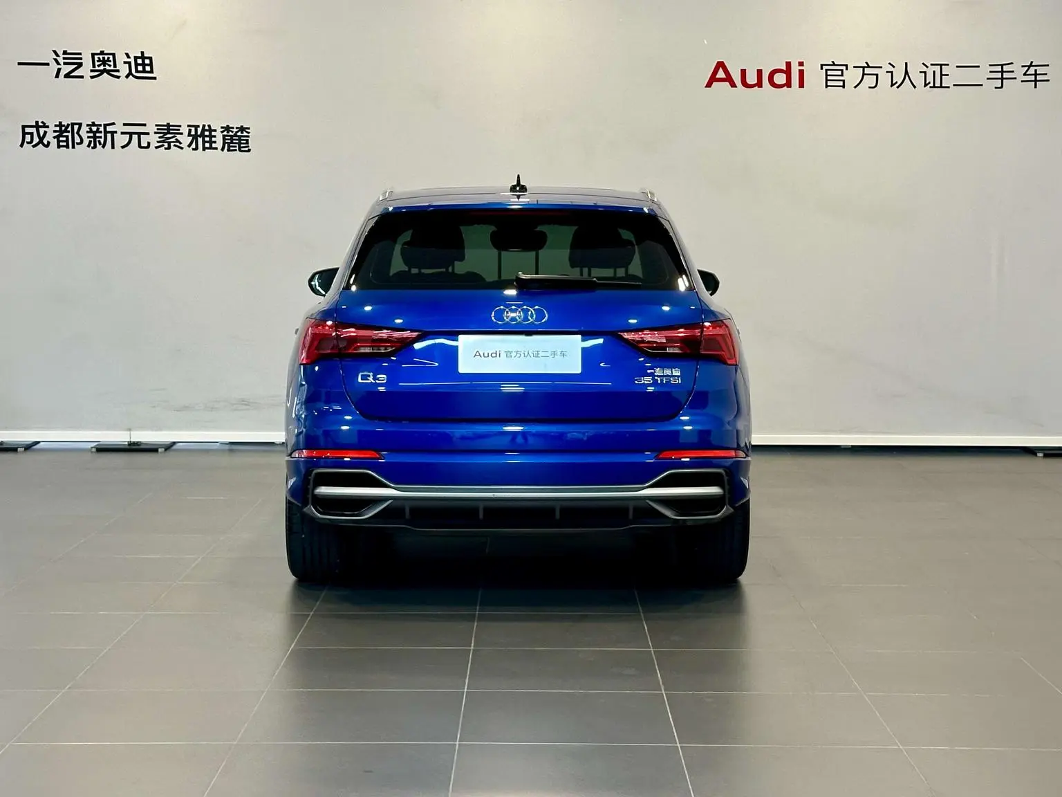 Audi Q3 2020 35 TFSI Dynamic Fashion