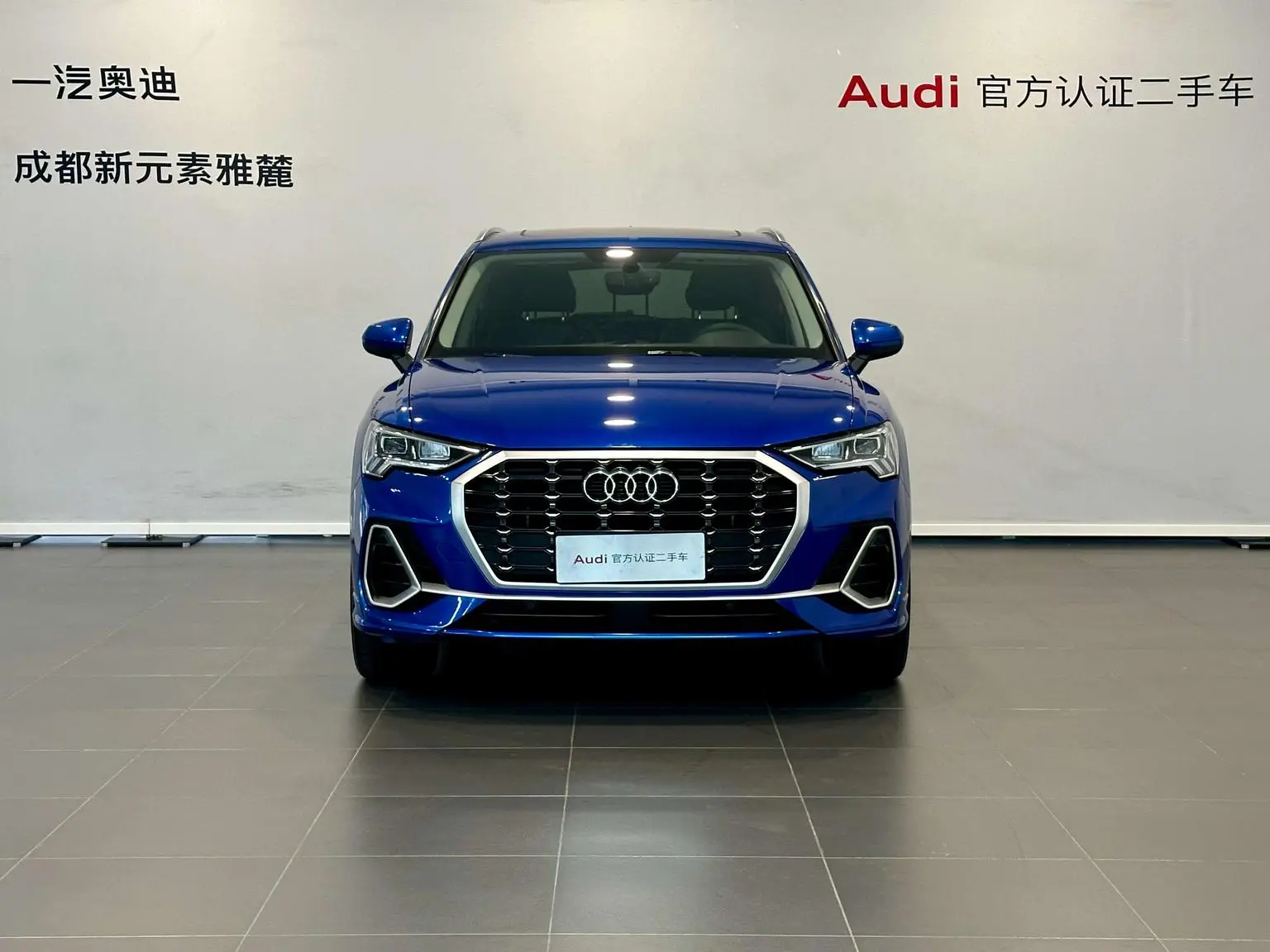 Audi Q3 2020 35 TFSI Dynamic Fashion
