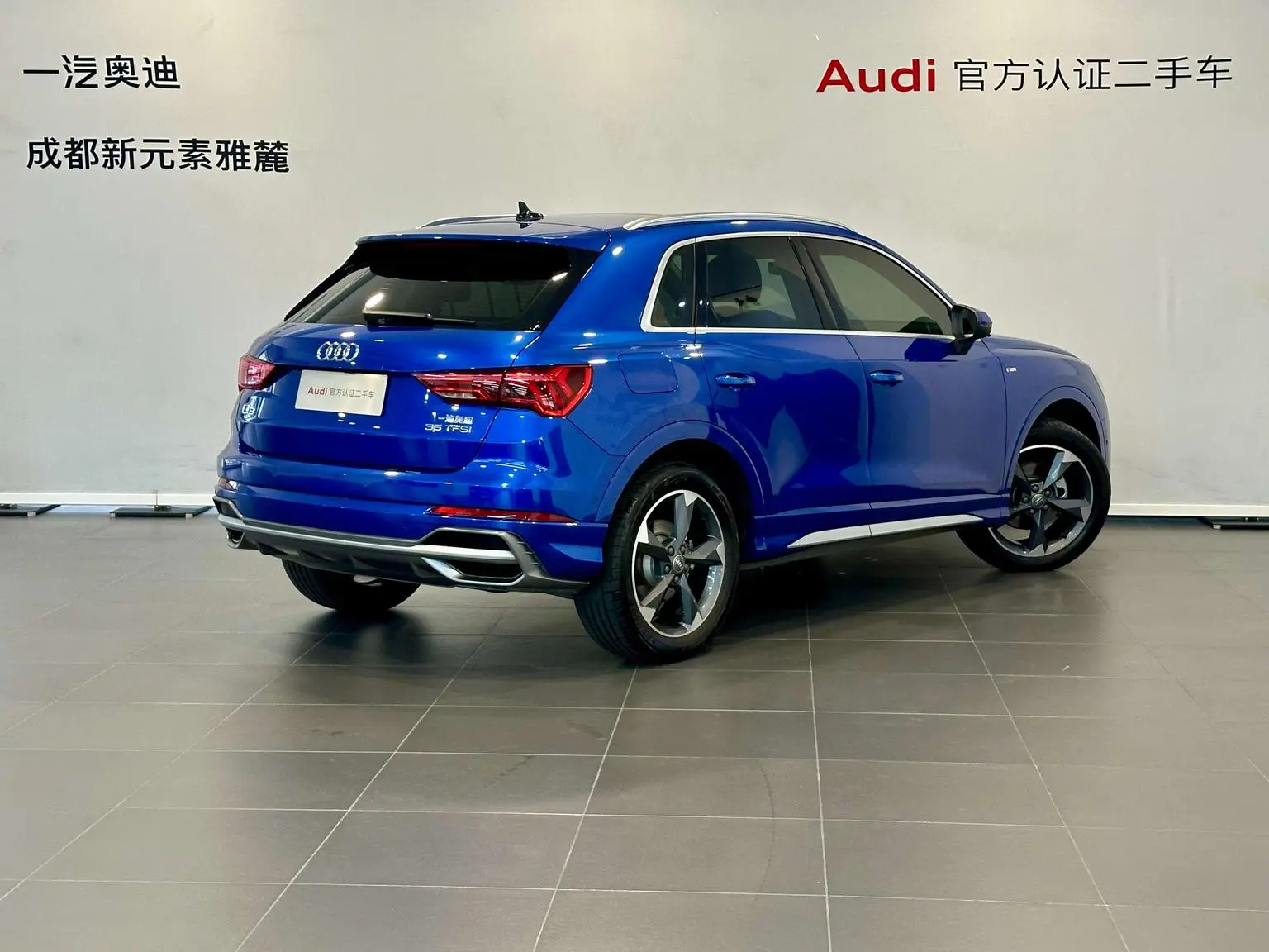 Audi Q3 2020 35 TFSI Dynamic Fashion