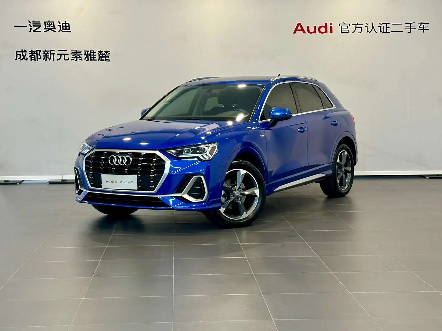 Audi Q3 2020 35 TFSI Dynamic Fashion