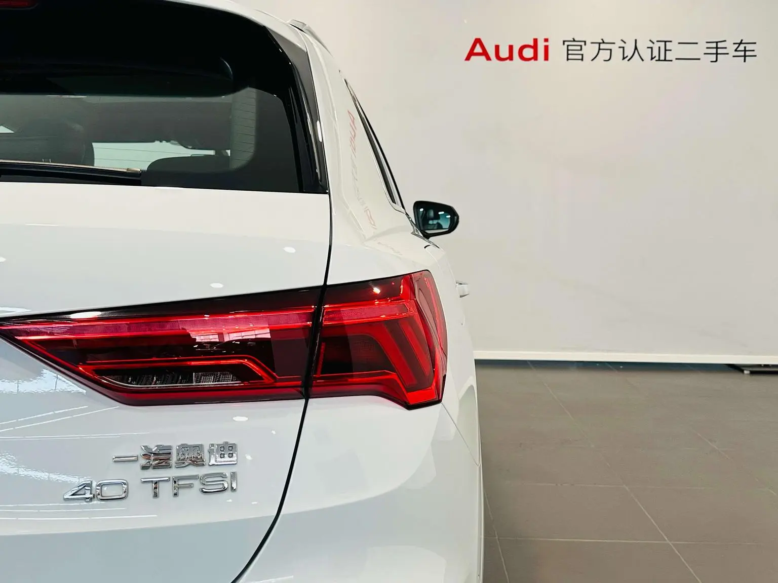 Audi Q3 2025 quattro 45 Anniversary Heritage 40 TFSI Dynamic Fashion