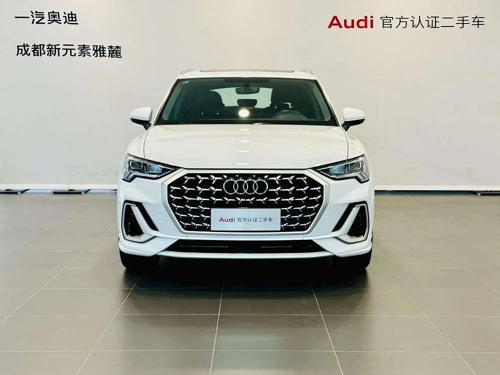 Audi Q3 2025 quattro 45 Anniversary Heritage 40 TFSI Dynamic Fashion