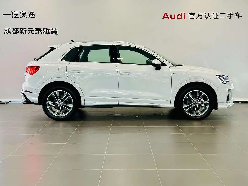 Audi Q3 2025 quattro 45 Anniversary Heritage 40 TFSI Dynamic Fashion