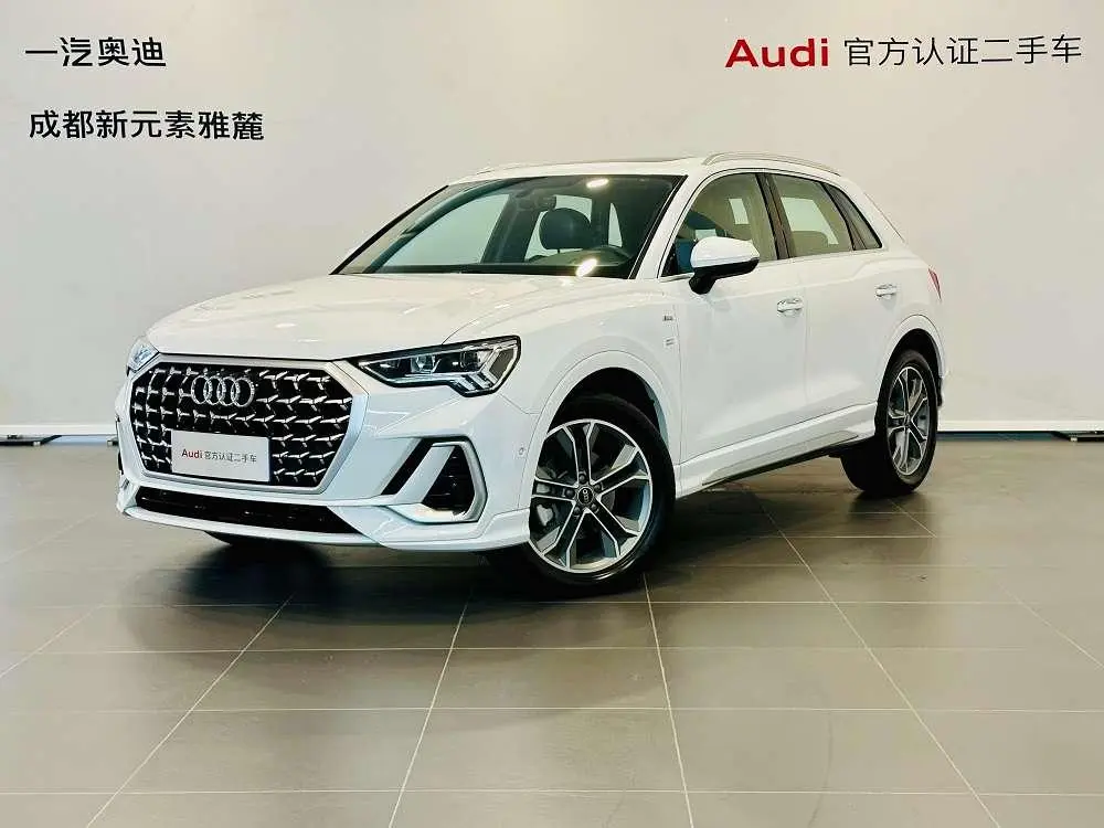 Audi Q3 2025 quattro 45 Anniversary Heritage 40 TFSI Dynamic Fashion