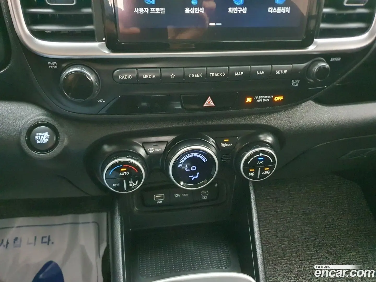 Hyundai Venue 1,6 Premium 2022
