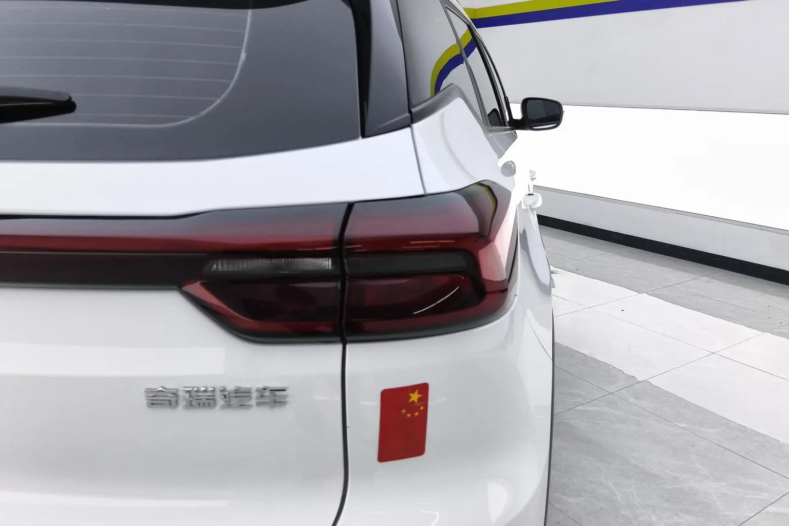 Chery Tiggo 7 2022 1.6T DCT+