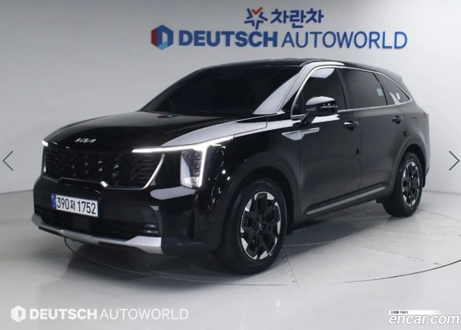 Kia Sorento Diesel 2.2 4WD