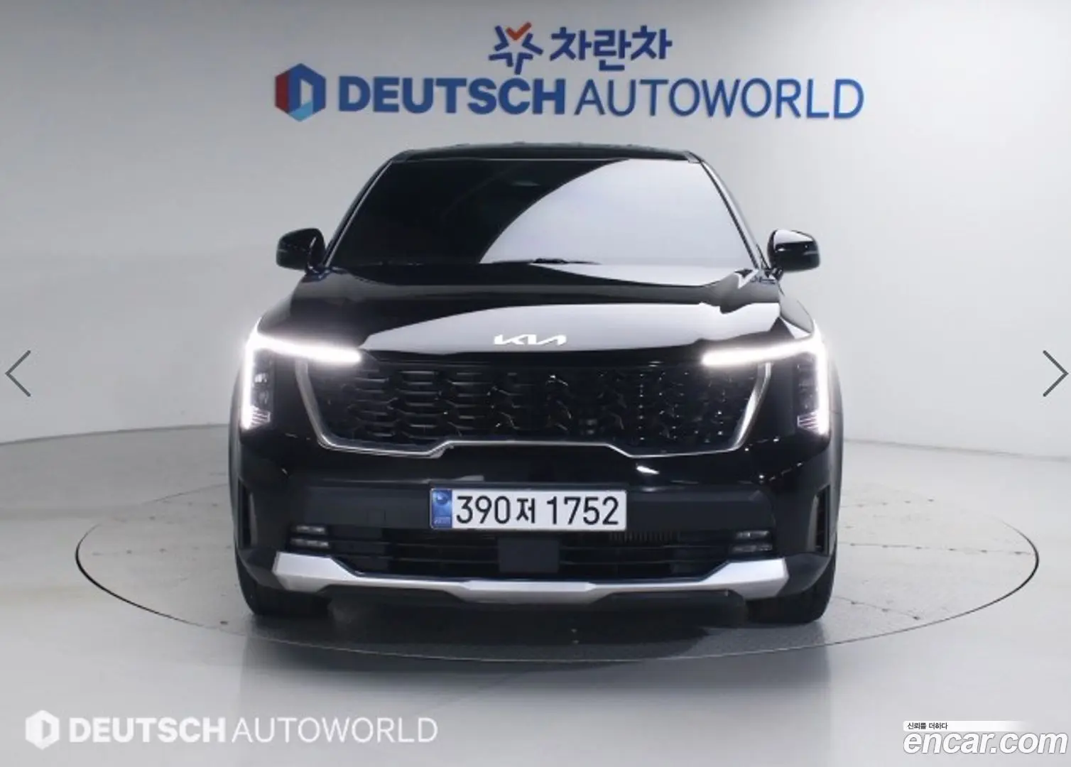 Kia Sorento Diesel 2.2 4WD