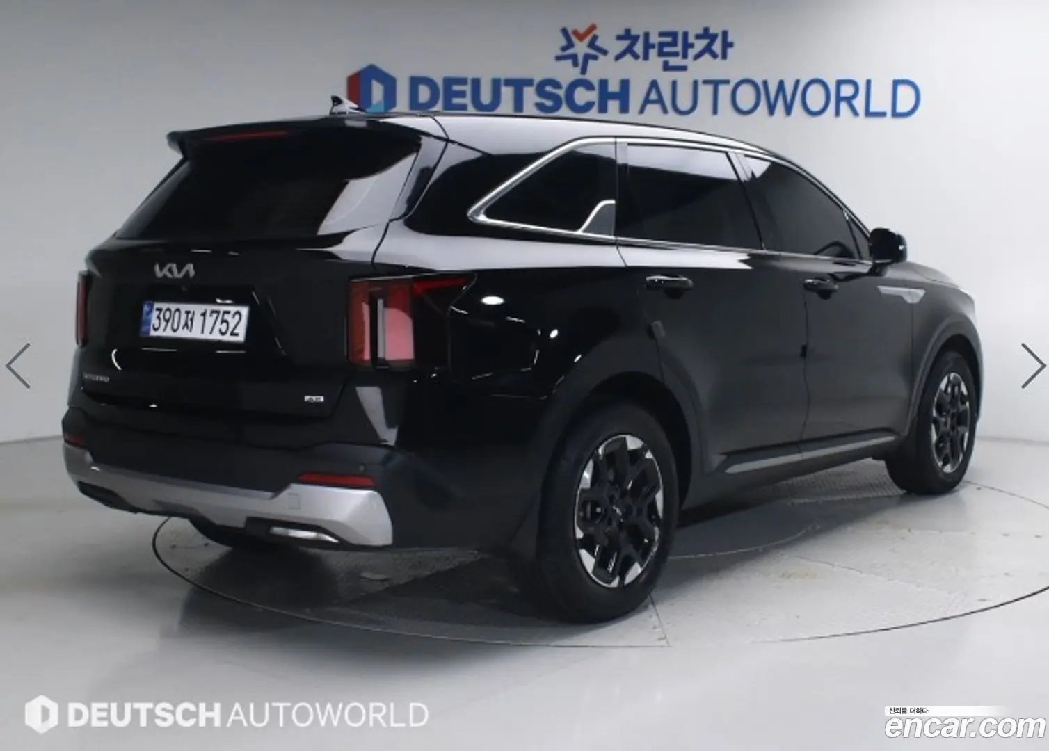 Kia Sorento Diesel 2.2 4WD