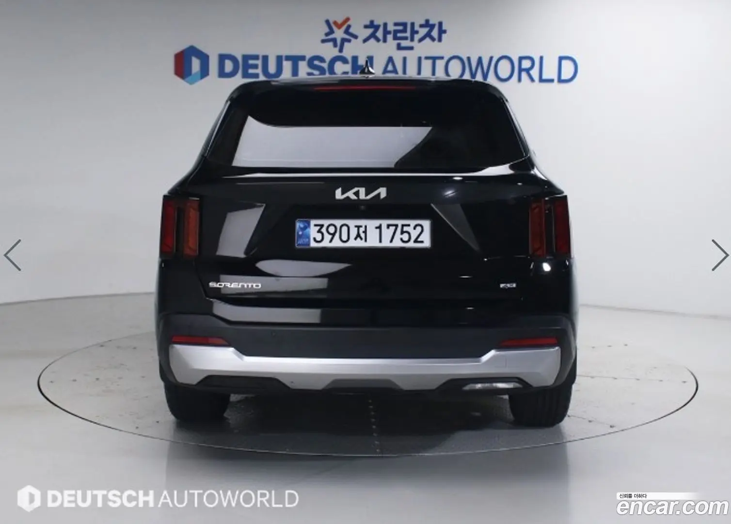 Kia Sorento Diesel 2.2 4WD