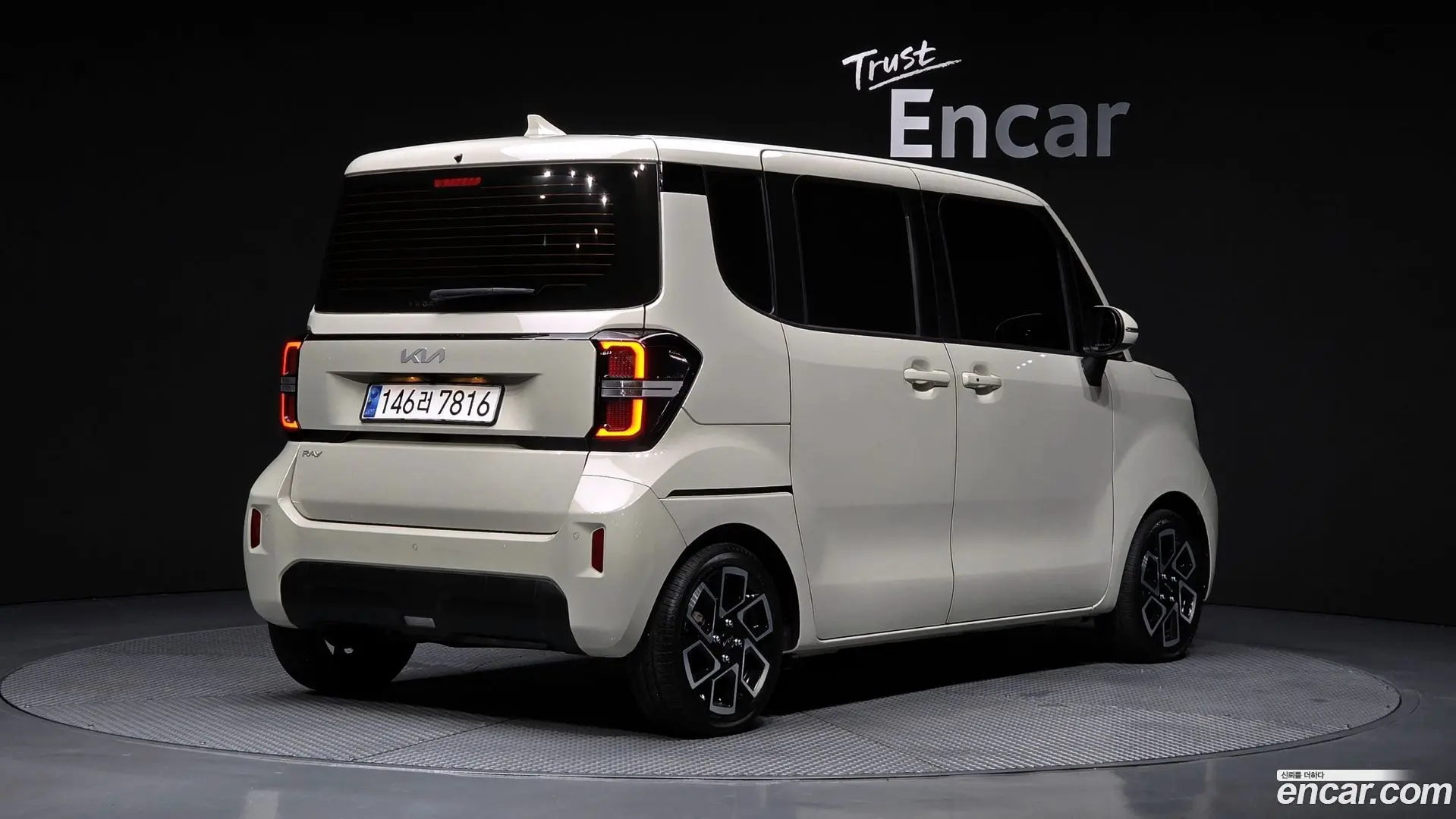 Kia RAY Signature 2023