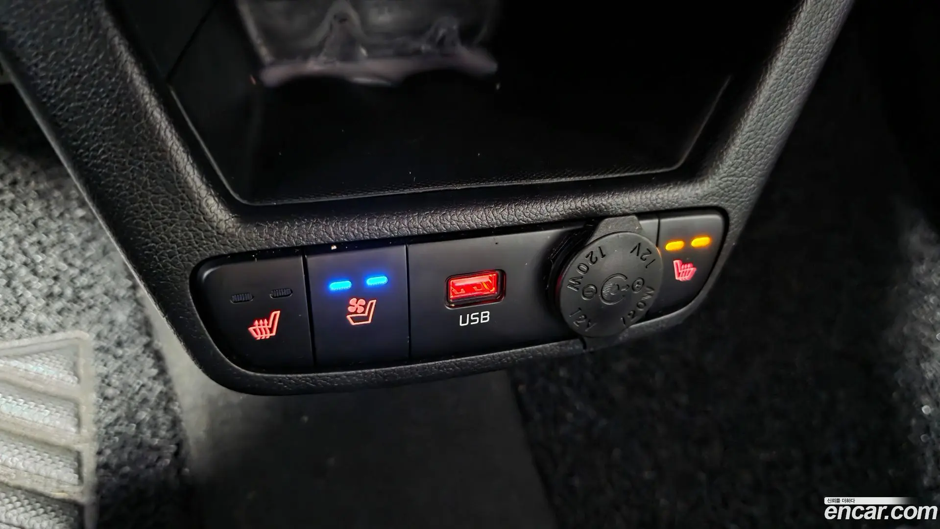 Kia RAY Signature 2023