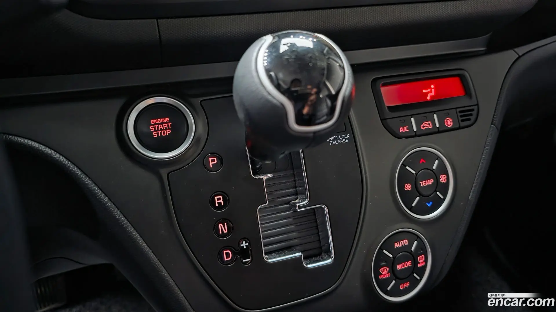 Kia RAY Signature 2023