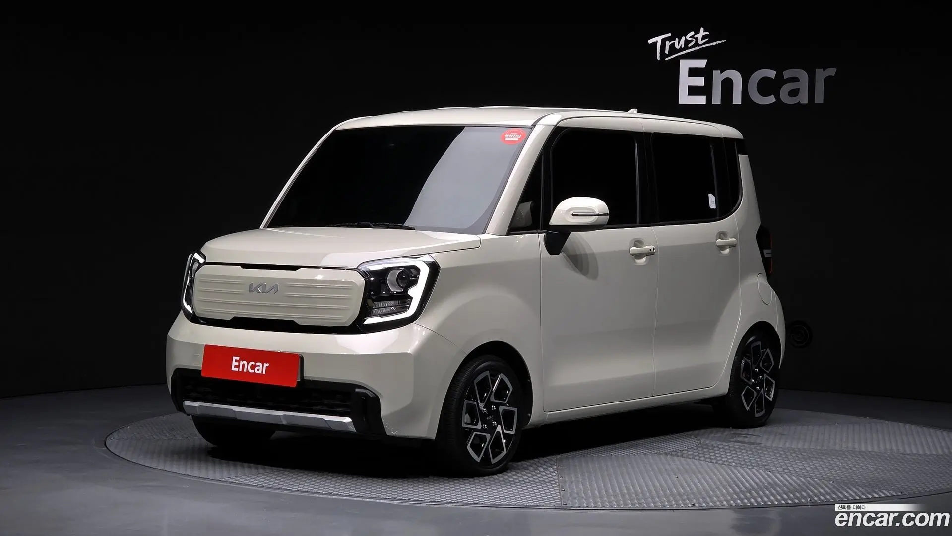 Kia RAY Signature 2023