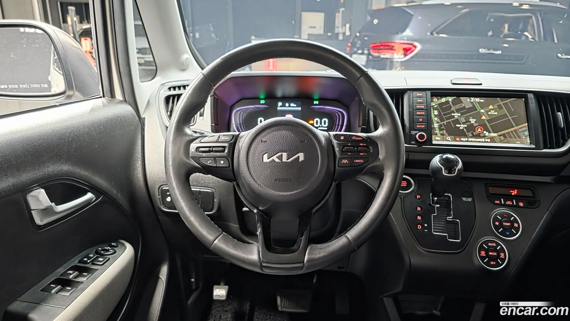 Kia RAY Signature 2023